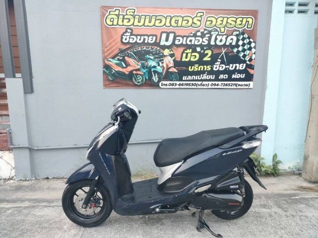 รถ honda lead 4 วาล์ว รูปที่ 13