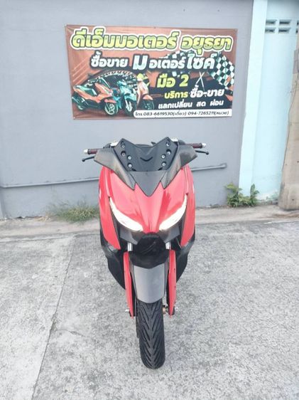 รถ yamaha x max 300 รูปที่ 7