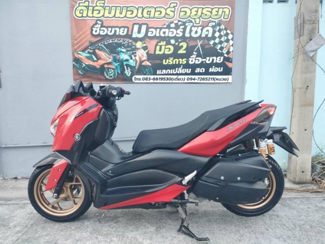 รถ yamaha x max 300 รูปที่ 8