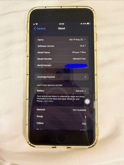 Iphone 7 plus 128 gb สี navy blue รูปที่ 2