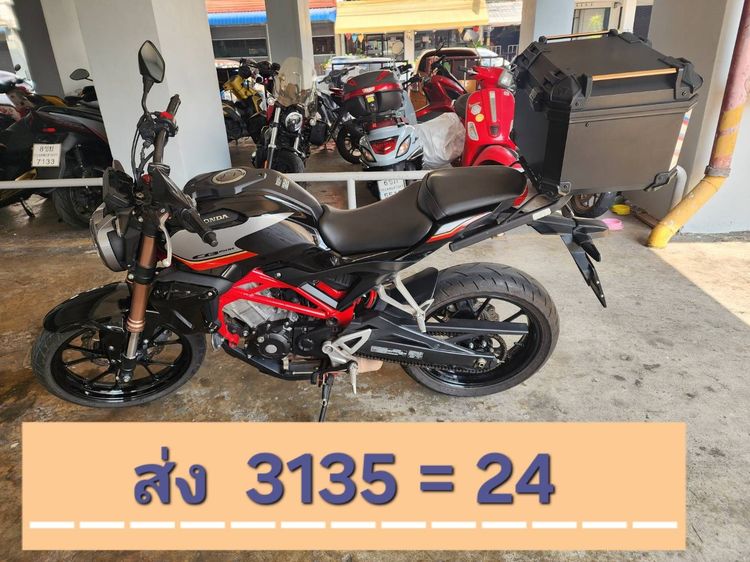 2024 ขายดาวน์ 5000 Honda CB150 ABS