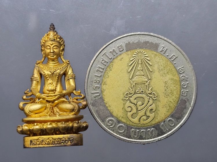 พระกริ่งอวโลกิเตศวร (กวนอิม) เนื้อกะไหล่ทอง พระเทพกวี วัดบวรนิเวศวิหาร พ.ศ. 2540 พร้อมกล่องเดิมๆ รูปที่ 8