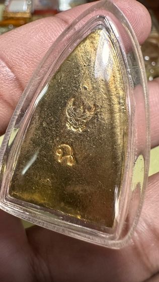 ปล่อยพระค่ะ รูปที่ 3