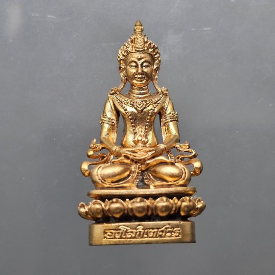 พระกริ่งอวโลกิเตศวร (กวนอิม) เนื้อนวะโลหะ พระเทพกวี วัดบวรนิเวศวิหาร พ.ศ. 2540 พร้อมกล่องเดิมๆ รูปที่ 3