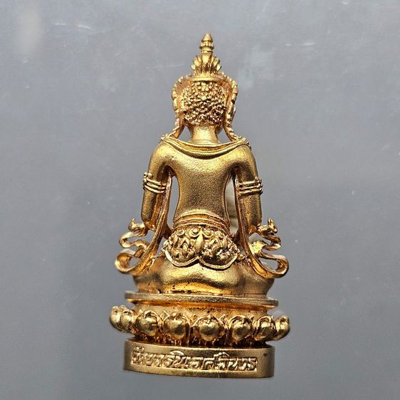 พระกริ่งอวโลกิเตศวร (กวนอิม) เนื้อนวะโลหะ พระเทพกวี วัดบวรนิเวศวิหาร พ.ศ. 2540 พร้อมกล่องเดิมๆ รูปที่ 4