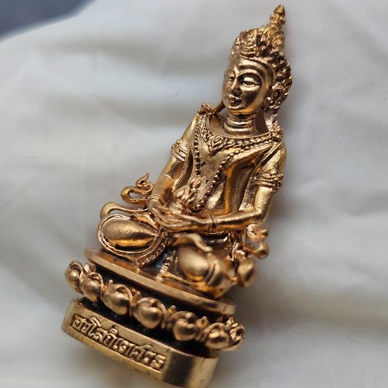 พระกริ่งอวโลกิเตศวร (กวนอิม) เนื้อนวะโลหะ พระเทพกวี วัดบวรนิเวศวิหาร พ.ศ. 2540 พร้อมกล่องเดิมๆ รูปที่ 5