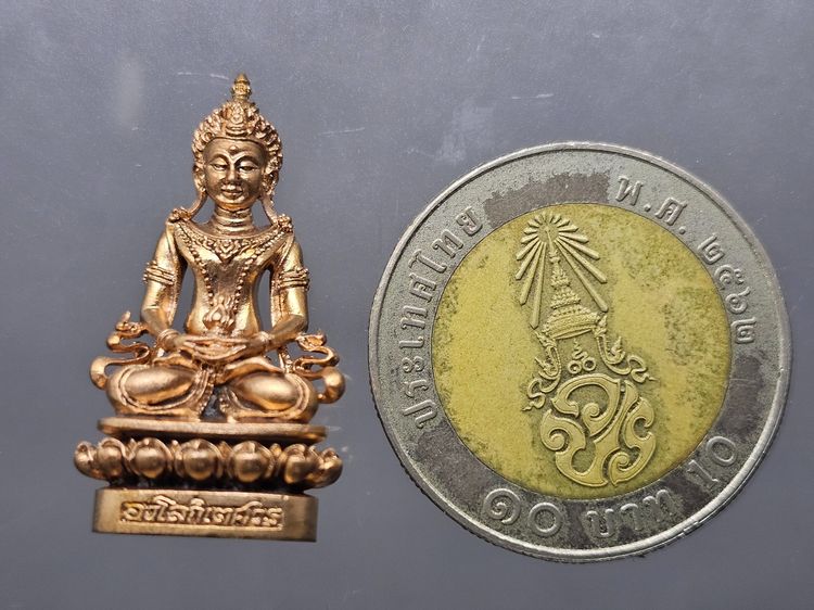 พระกริ่งอวโลกิเตศวร (กวนอิม) เนื้อนวะโลหะ พระเทพกวี วัดบวรนิเวศวิหาร พ.ศ. 2540 พร้อมกล่องเดิมๆ รูปที่ 9