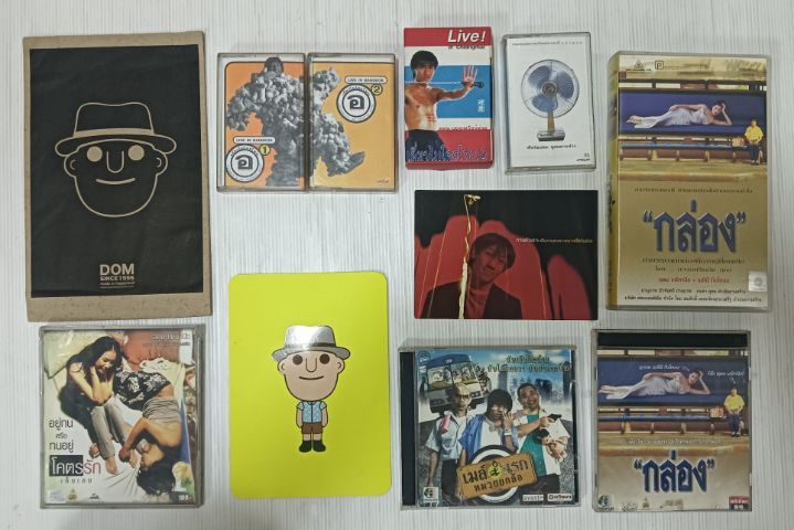 หนังสือพ๊อกเก๊ตบุ๊ค โน้ต อุดม แต้พานิช  26 เล่ม รูปที่ 3