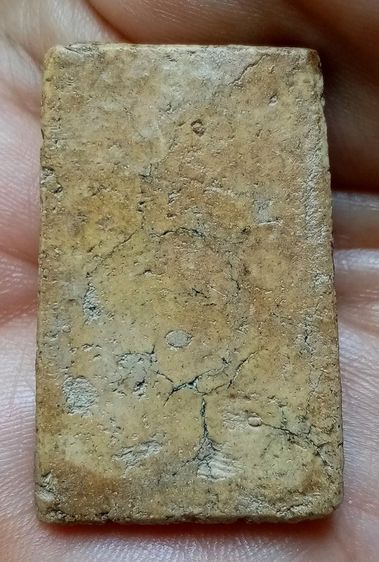 พระเก่า รูปที่ 2