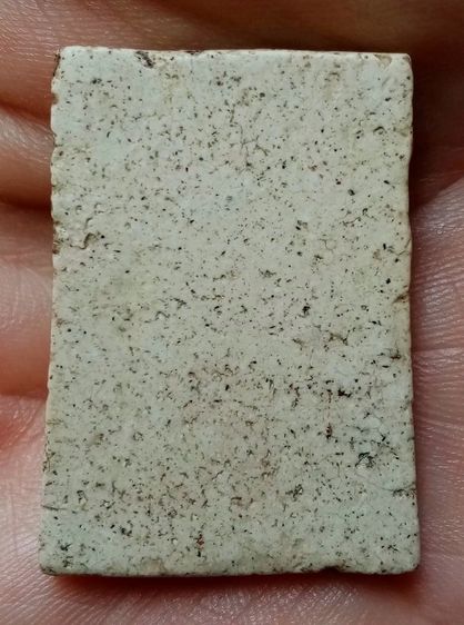 พระเก่า รูปที่ 2