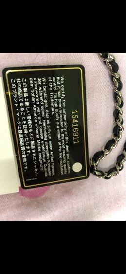 karl lagerfeld. กระเป๋า  หมวก   รูปที่ 4