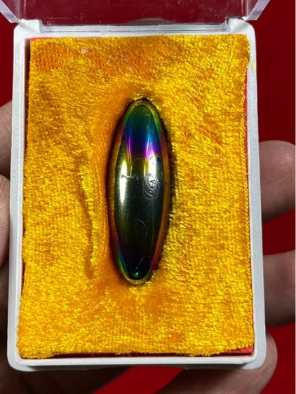 🔺"ลูกสะกดแร่ดูดทรัพย์" ของหลวงปู่ดู่ พรหมปัญโญ วัดสะแก จังหวัดพระนครศรีอยุธยา