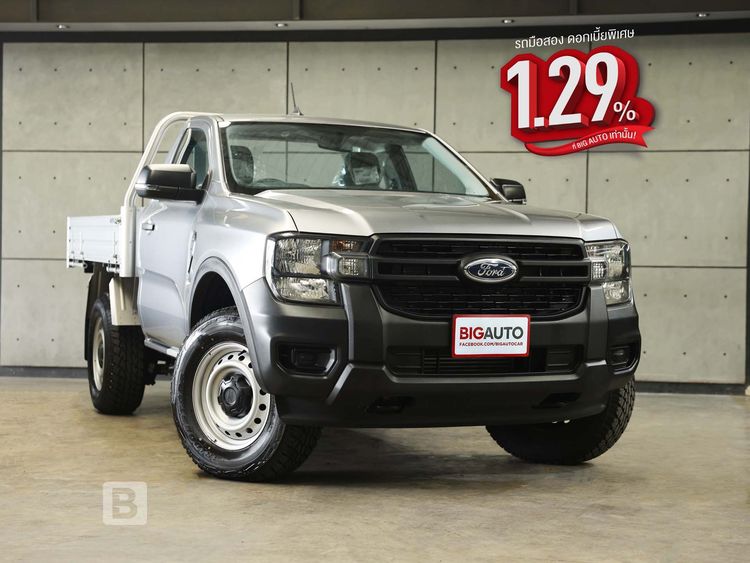 รถ Ford Ranger 2.0 Bi-Turbo SWB 4WD สี บรอนซ์เงิน