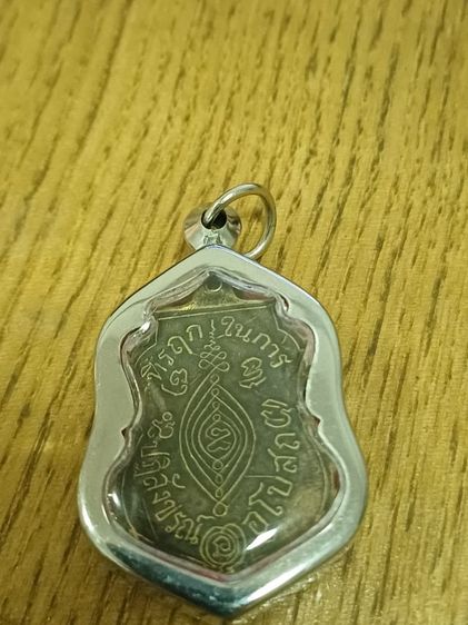 หลวงพ่อกลั่น  วัดพระญาติ มี 2 องค์  รูปที่ 11