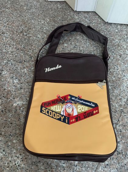 📌📌 💯 ขาย  กระเป๋าสะพายข้าง Honda Scoopy i  Fun Republic 2012  ของแท้หายาก