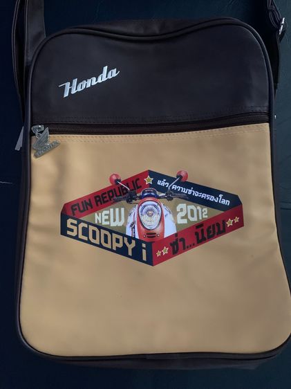 📌📌 💯 ขาย  กระเป๋าสะพายข้าง Honda Scoopy i  Fun Republic 2012  ของแท้หายาก รูปที่ 6