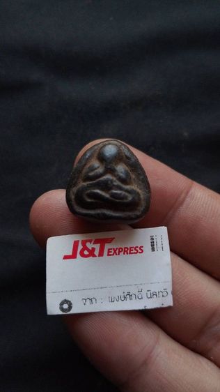 พระปิดตาเก่าไม่รู้ที่เจ้าของเดิมว่าวัดบางกระสอบหลังจารเต็มสูตรถ้ารู้ที่คงแพงเพราะเก่ามากๆ