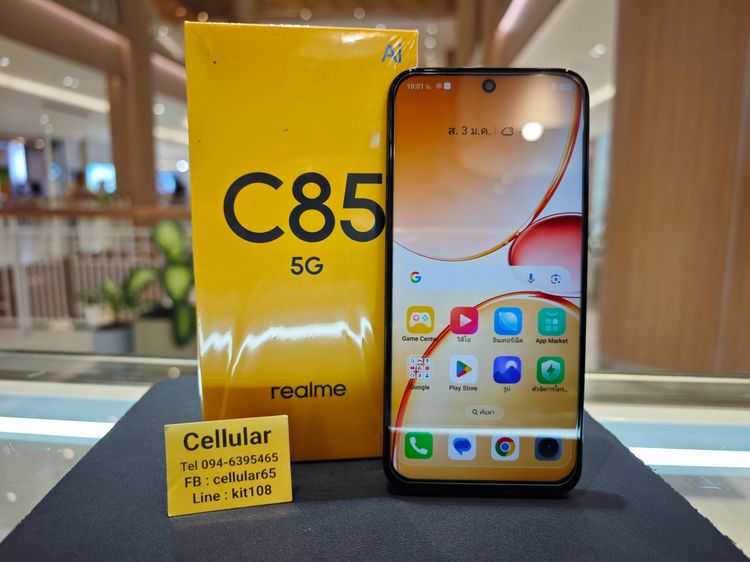 Realme C85 5G 128GB สวยไร้รอย ประกันศูนย์ไทยเกือบปี ครบกล่อง รูปที่ 2