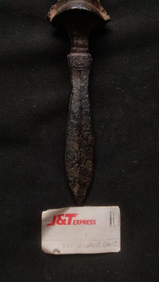 พระขรรค์เก่าเอาไว้ทำน้ำมนต์แก้คุณไสยเสนียดจังไรภูตผีปีศาจพกไว้สามารถคุ้มครองเจ้าของให้แคล้วคลาดปลอดภัยจากอันตรายทั้งหลายทั้งปวง รูปที่ 3