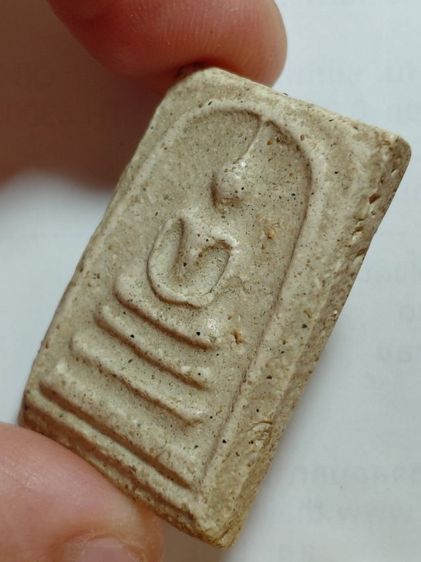 พิมพ์ใหญ่วัดระฆัง(เปิด9ล้านบาท)ต่อรองใด้ รูปที่ 6