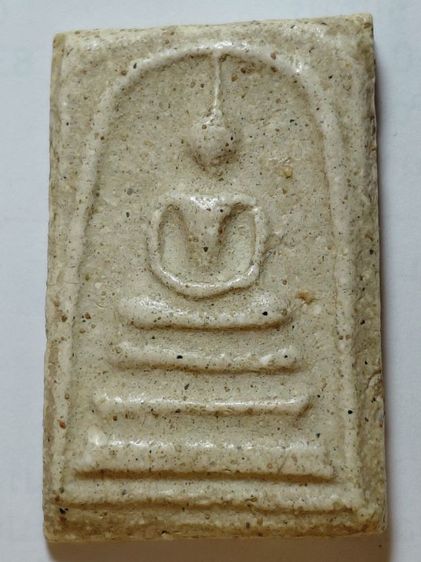 พิมพ์ใหญ่วัดระฆัง(เปิด9ล้านบาท)ต่อรองใด้