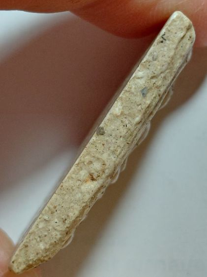 พิมพ์ใหญ่วัดระฆัง(เปิด9ล้านบาท)ต่อรองใด้ รูปที่ 4