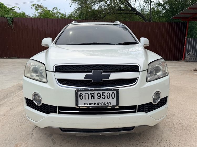 Chevrolet Captiva 2012 2.0 LTZ 4WD Utility-car ดีเซล ไม่ติดแก๊ส เกียร์อัตโนมัติ ขาว รูปที่ 2
