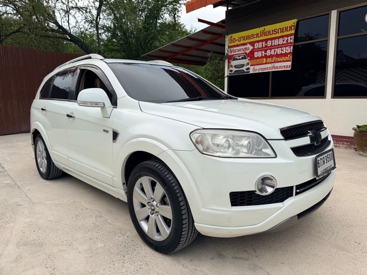 Chevrolet Captiva 2012 2.0 LTZ 4WD Utility-car ดีเซล ไม่ติดแก๊ส เกียร์อัตโนมัติ ขาว รูปที่ 3