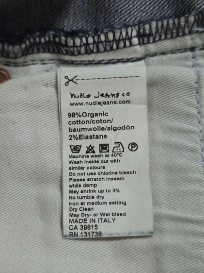 กางเกงยีนส์ ยี้ห้อ Nudie Tape Ted Dry Grey Embo รูปที่ 12