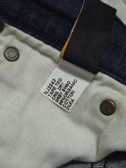 กางเกงยีนส์ ยี้ห้อ Nudie Tape Ted Dry Grey Embo รูปที่ 11