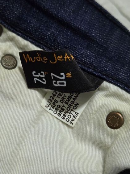 กางเกงยีนส์ ยี้ห้อ Nudie Tape Ted Dry Grey Embo รูปที่ 10