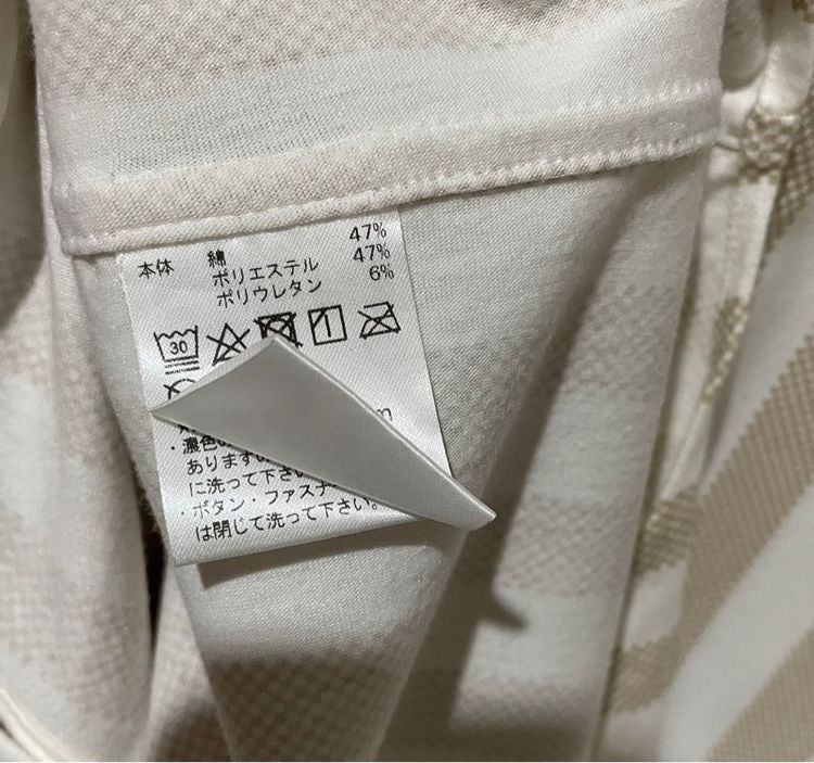 เสื้อ Lacoste รูปที่ 4