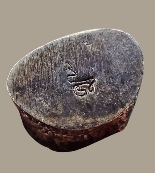 พระปิดตาหลวงพ่อคูณ วัดบ้านไร่ ปี 2536 รุ่นเมตตามหานิยม จ.นครราชสีมา ตอกโค้ต สวยเดิม รูปที่ 5