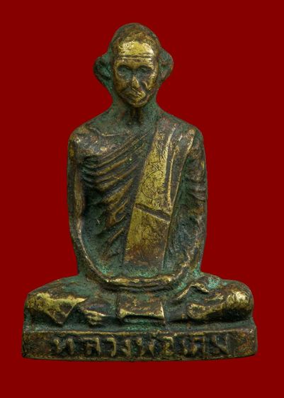 หลวงพ่อเดิม วัดหนองโพ