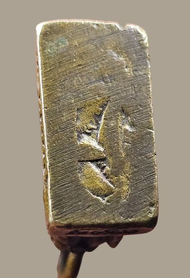 สิงห์อาคมองค์ครูตำรับหลวงพ่อเดิม พุทธสโร รุ่นสิงหนาท บารมี รวยเงินล้าน 2558 แท้สวยเดิมๆหายากครับ รูปที่ 14