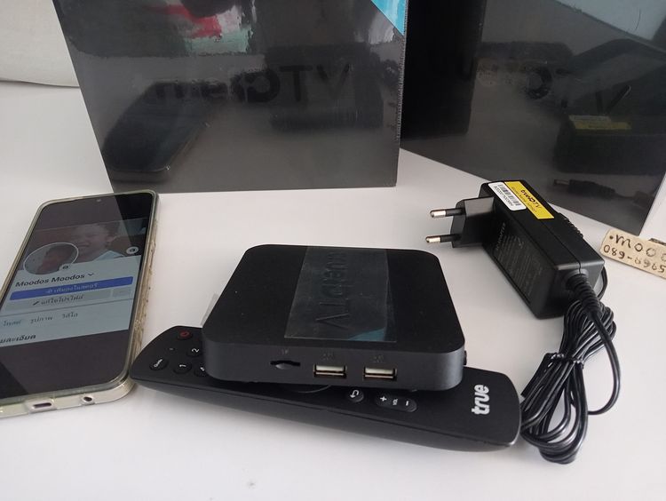 กล่อง TrueID TV Box รุ่น HPH07 รูปที่ 3