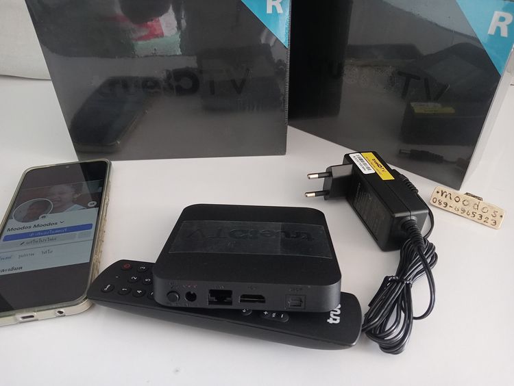 กล่อง TrueID TV Box รุ่น HPH07 รูปที่ 4