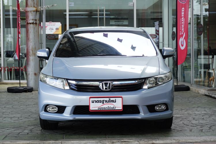 Honda Civic 2012 1.8 E i-VTEC Sedan เบนซิน ไม่ติดแก๊ส เกียร์อัตโนมัติ เทา รูปที่ 3