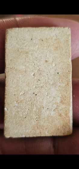 พระสมเด็จ รูปที่ 4