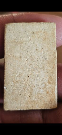 พระสมเด็จ รูปที่ 5