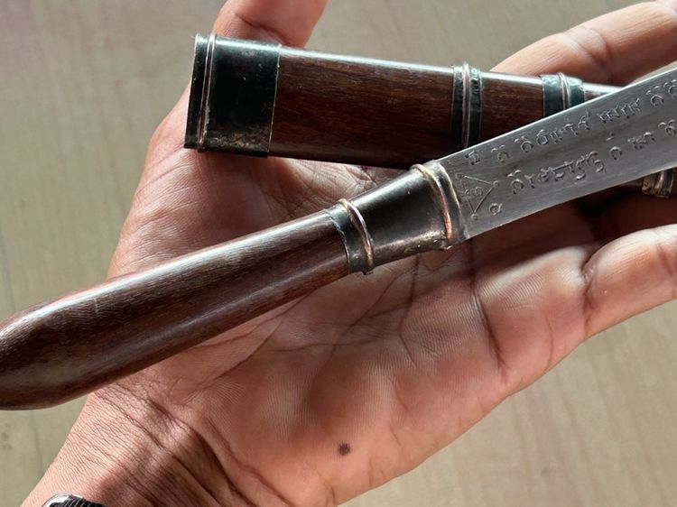 เครื่องรางหลวงพ่อกวยมีดปากกาเขา รูปที่ 10