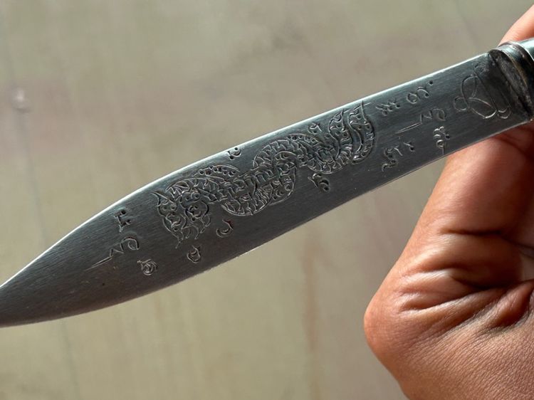 เครื่องรางหลวงพ่อกวยมีดปากกาเขา รูปที่ 17