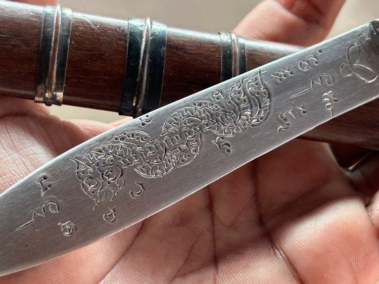 เครื่องรางหลวงพ่อกวยมีดปากกาเขา รูปที่ 9