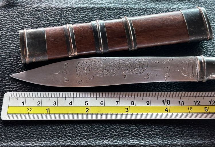 เครื่องรางหลวงพ่อกวยมีดปากกาเขา รูปที่ 2