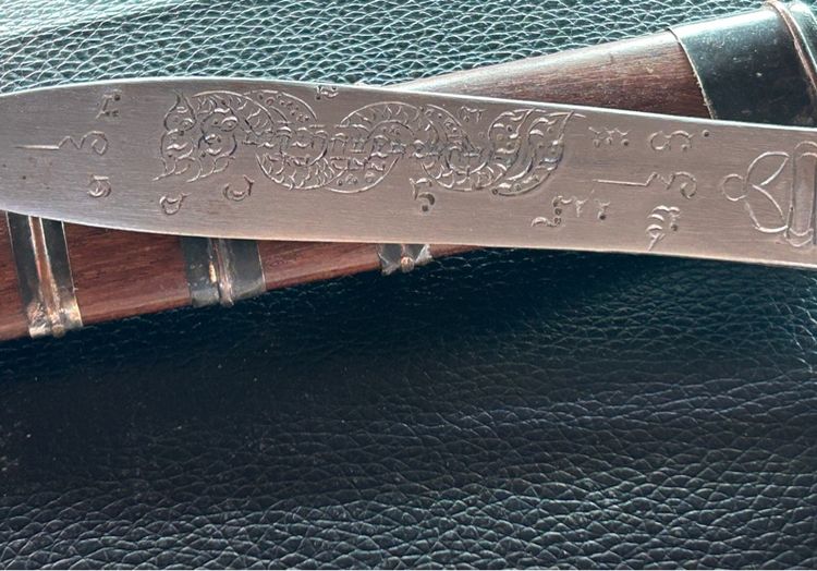 เครื่องรางหลวงพ่อกวยมีดปากกาเขา รูปที่ 6