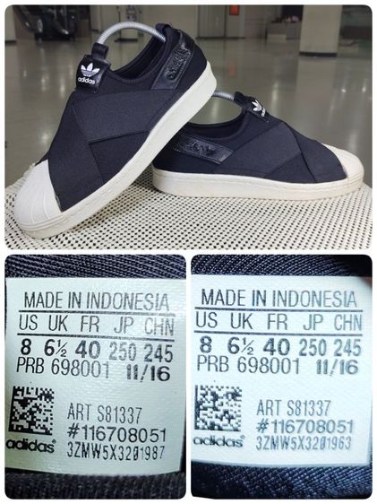 รองเท้า💥adidas Slip - On💥ของแท้‼️พื้นเดิม นิ่ม เบา สวยๆ เดิม สภาพดี💥ไซร์ 40 รูปที่ 7