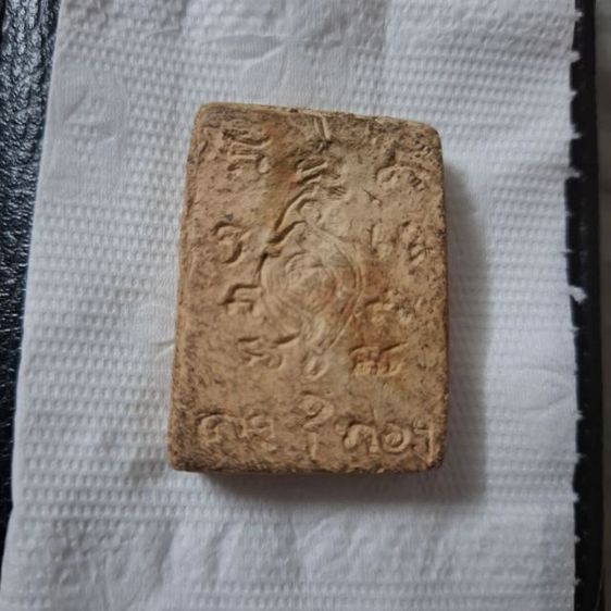 หลวงพ่อเต๋คงทองเนื้อดินสภาพสวยครับ