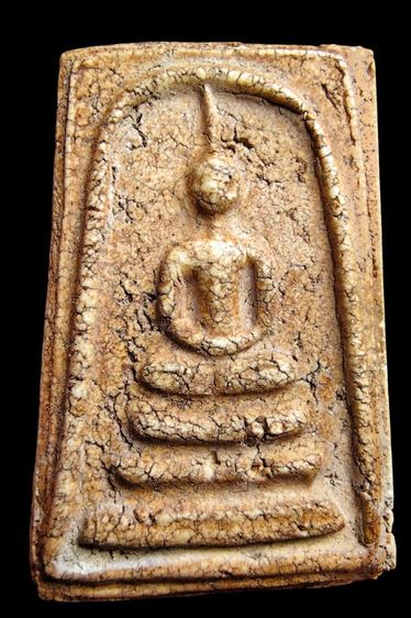 เปิดครับ