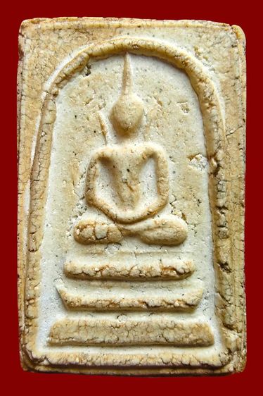 เปิดครับ