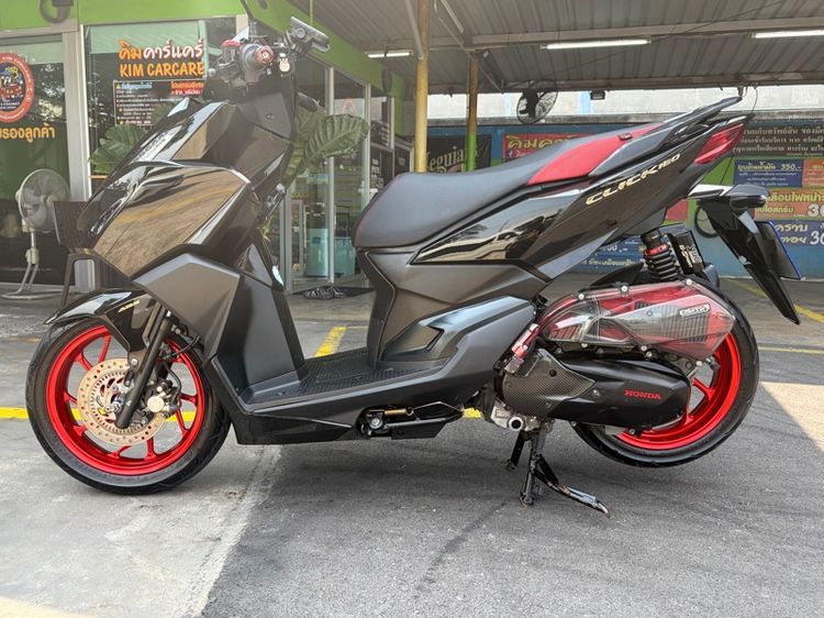 click160abs รูปที่ 4